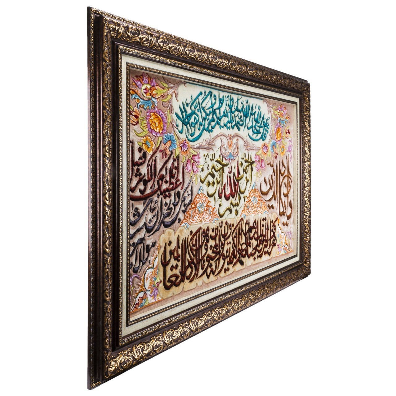 Pictorial Tabriz Carpet Ref : 901317