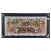 Pictorial Tabriz Carpet Ref : 901319