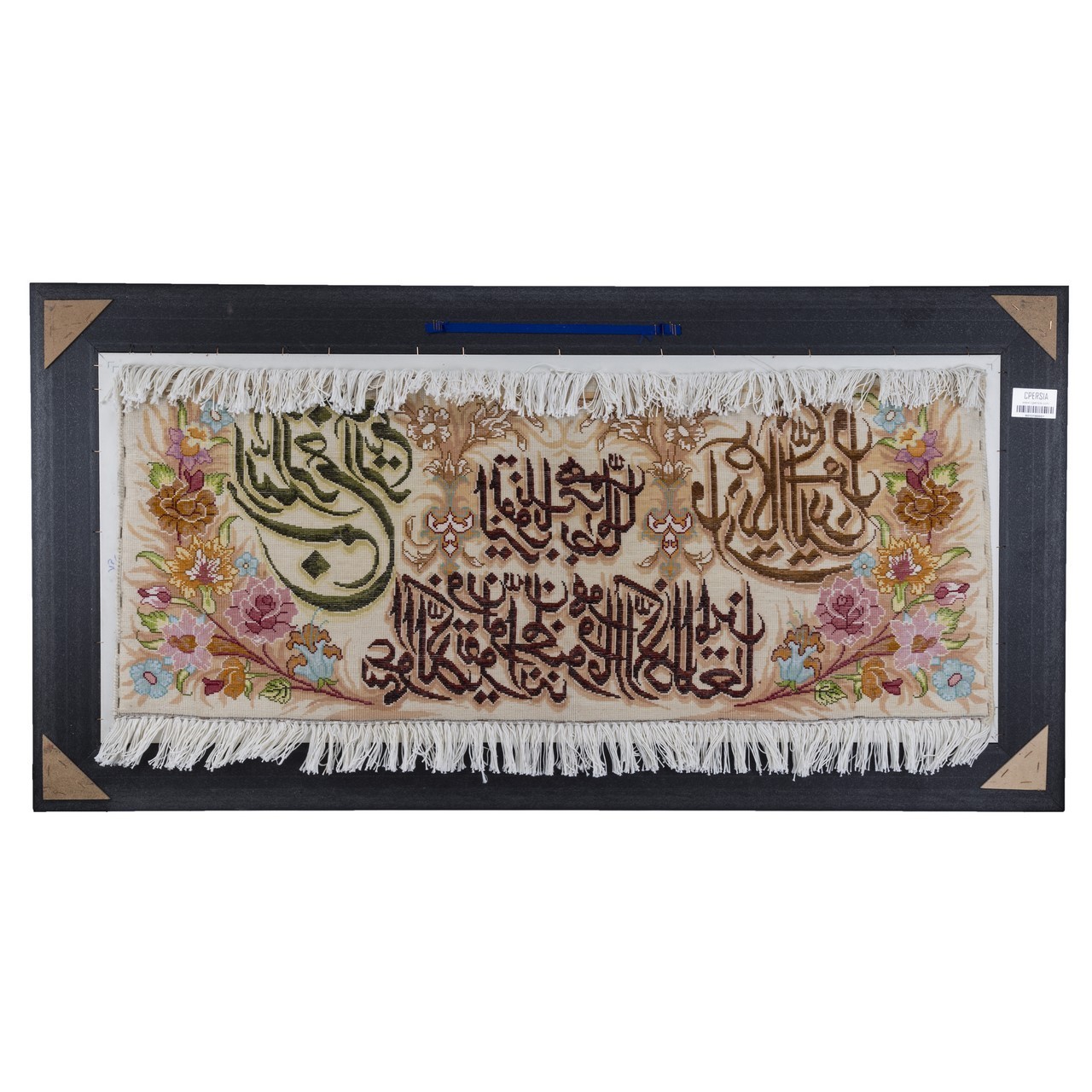 Pictorial Tabriz Carpet Ref : 901319