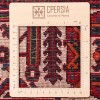 Персидский ковер ручной работы Мейме Код 154083 - 238 × 325