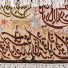 Pictorial Tabriz Carpet Ref : 901320