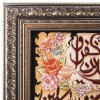 Pictorial Tabriz Carpet Ref : 901320