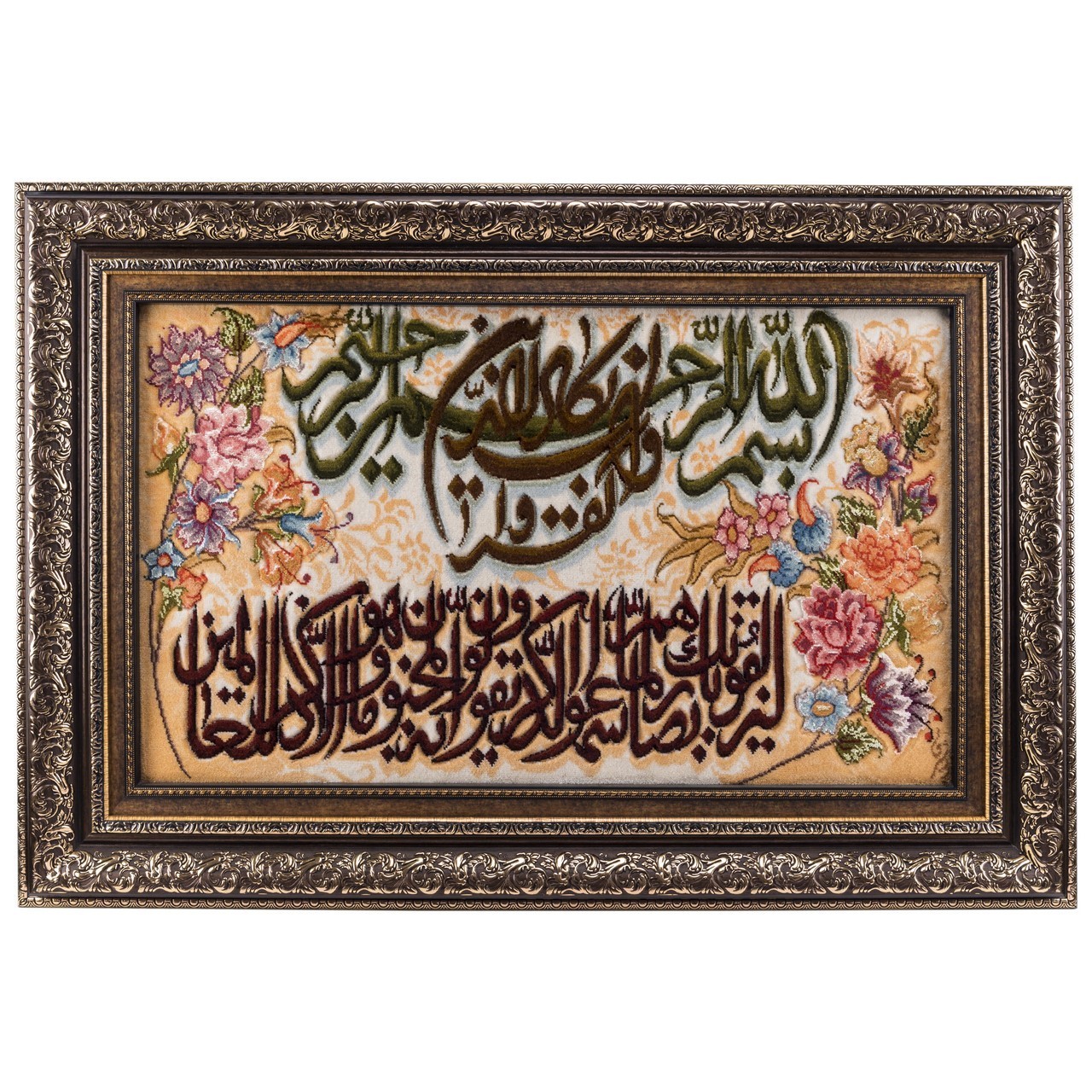 Pictorial Tabriz Carpet Ref : 901323