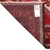 イランの手作りカーペット バルーチ 番号 154118 - 110 × 213
