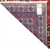 Tappeto persiano Afshari annodato a mano codice 154119 - 148 × 233