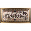 Pictorial Tabriz Carpet Ref : 901324