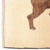 Персидский габбе ручной работы Фарс Код 154121 - 124 × 187