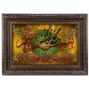 イランの手作り絵画絨毯 タブリーズ 901327