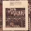 Персидский ковер ручной работы туркменский Код 154147 - 127 × 208