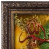Pictorial Tabriz Carpet Ref : 901327