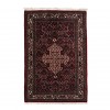 Alfombra Bijar Afshar Ref 101795