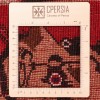 Персидский ковер ручной работы Шираз Код 154166 - 100 × 153