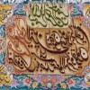 Pictorial Tabriz Carpet Ref : 901329