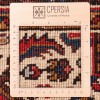 梅赫拉班 伊朗手工地毯 代码 154180