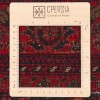 Персидский ковер ручной работы Балуч Код 154148 - 107 × 208
