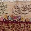 Pictorial Tabriz Carpet Ref : 901332