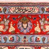 Tappeto persiano Zabul annodato a mano codice 154001 - 200 × 295