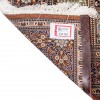 伊朗手工地毯编号 131787
