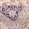 イランの手作りカーペット ナイン 番号 154009 - 197 × 303
