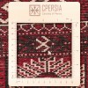 Tappeto persiano turkmeno annodato a mano codice 154025 - 200 × 297
