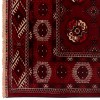 イランの手作りカーペット トルクメン 番号 154029 - 208 × 288