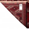 土库曼人 伊朗手工地毯 代码 154029