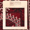 Tappeto persiano turkmeno annodato a mano codice 154029 - 208 × 288