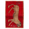 Handgeknüpfter Shiraz Teppich. Ziffer 154151