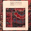 Персидский ковер ручной работы Хусейн Абад Код 154030 - 172 × 327