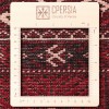 Tapis persan Turkmène fait main Réf ID 154032 - 207 × 298