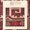 Tapis persan Turkmène fait main Réf ID 154035 - 177 × 287