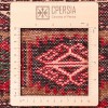 Tappeto persiano turkmeno annodato a mano codice 154036 - 203 × 294