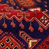 Персидский ковер ручной работы Мешгин Шахр Код 154040 - 152 × 300