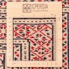 Tappeto persiano turkmeno annodato a mano codice 154042 - 214 × 297