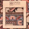 Персидский ковер ручной работы Гериз Код 154045 - 170 × 270