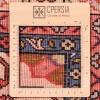 Персидский ковер ручной работы Гериз Код 154046 - 166 × 258
