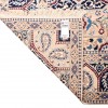 イランの手作りカーペット ナイン 番号 154053 - 199 × 290