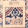 Персидский ковер ручной работы Наина Код 154053 - 199 × 290