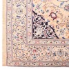 イランの手作りカーペット ナイン 番号 154055 - 200 × 297