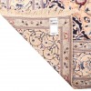イランの手作りカーペット ナイン 番号 154055 - 200 × 297