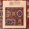 Персидский ковер ручной работы Бирянд Код 154056 - 193 × 290