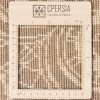 Персидский ковер ручной работы Тебриз Код 155015 - 200 × 305