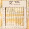Персидский ковер ручной работы Тебриз Код 155031 - 205 × 245
