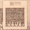 Gabbeh persiano Qashqai annodato a mano codice 156006 - 161 × 205