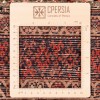 Персидский ковер ручной работы Кучане Код 156015 - 99 × 153