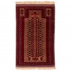 Tapis persan Baluch fait main Réf ID 156016 - 99 × 160