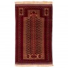 俾路支 伊朗手工地毯 代码 156016