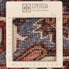Персидский ковер ручной работы Гоwараван Код 156042 - 121 × 131