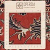 Персидский ковер ручной работы Биджар Код 156054 - 84 × 117