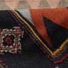 Персидский килим ручной работы Сирян Код 156052 - 136 × 136